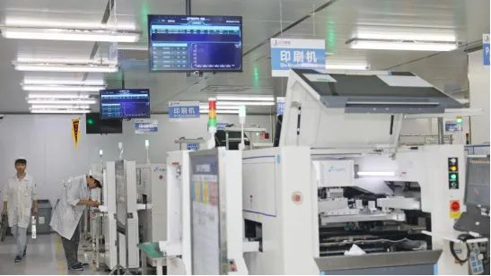 数字赋能产线 走出发展新路 电子设备安装的转型升级实践