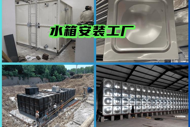 2025年水箱安装工厂实力排行榜 电子设备安装视角下的专业评测