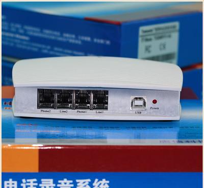 唐信双路电话录音系统(TX2006U2A)安装指南与产品解析